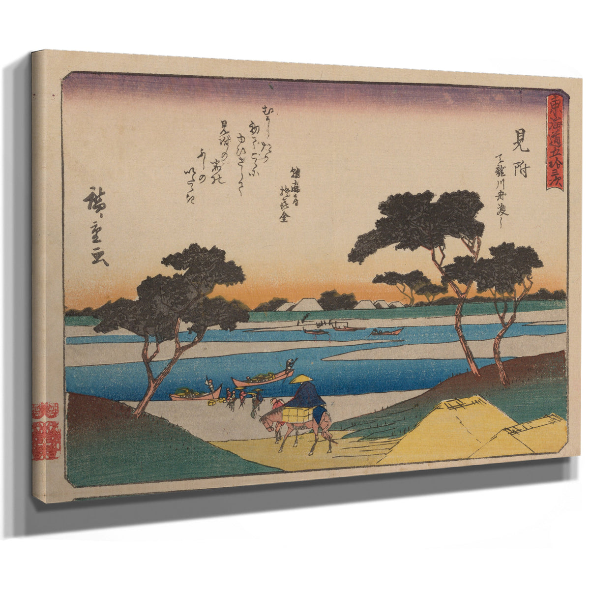 Tokaido Gojusantsugi Pl 1 6 By Utagawa Hiroshige