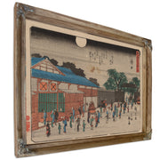 Tokaido Gojusantsugi Pl 10 02 By Utagawa Hiroshige