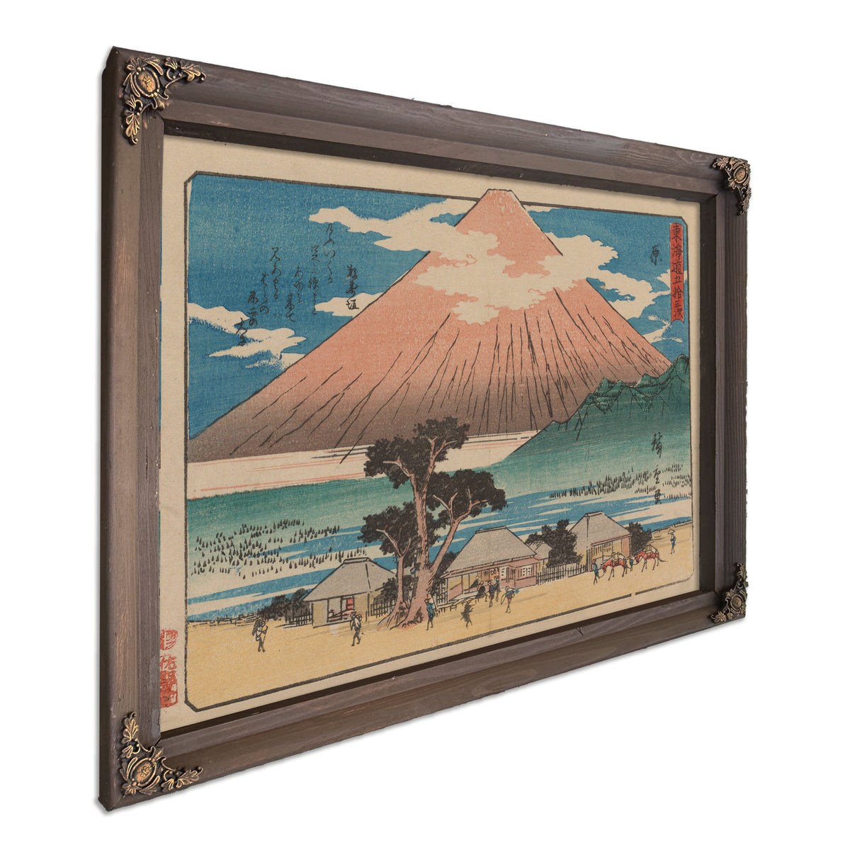 Tokaido Gojusantsugi Pl 10 By Utagawa Hiroshige