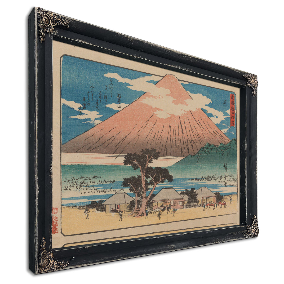 Tokaido Gojusantsugi Pl 10 By Utagawa Hiroshige