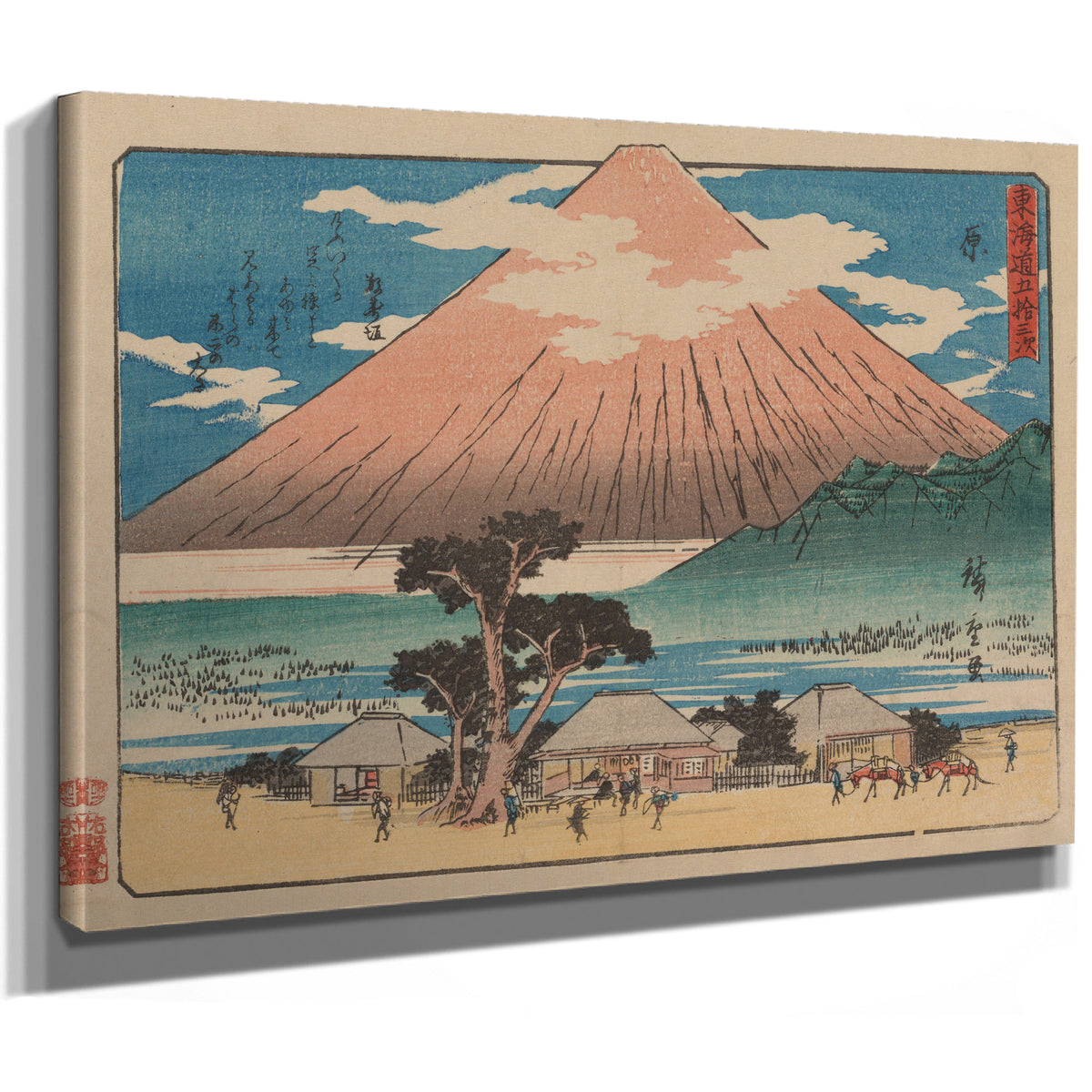 Tokaido Gojusantsugi Pl 10 By Utagawa Hiroshige