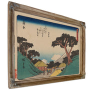 Tokaido Gojusantsugi Pl 13 By Utagawa Hiroshige