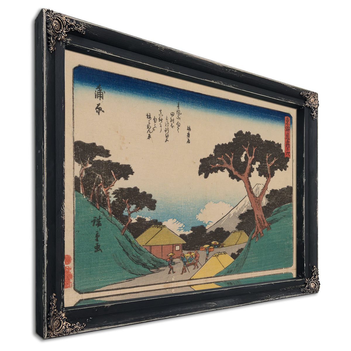 Tokaido Gojusantsugi Pl 13 By Utagawa Hiroshige