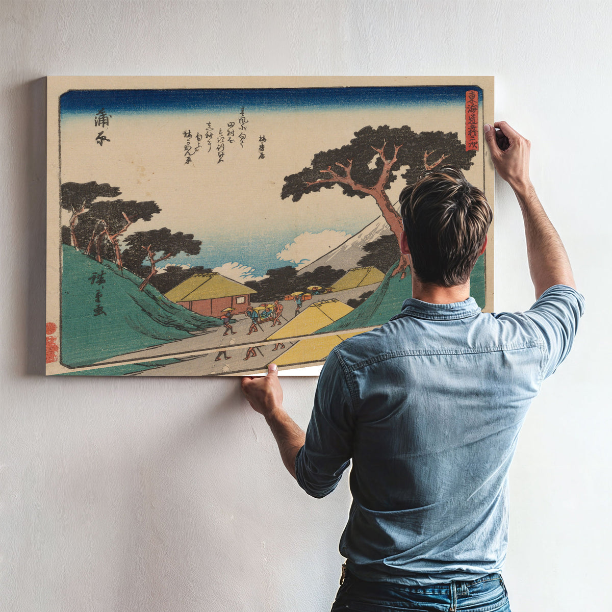Tokaido Gojusantsugi Pl 13 By Utagawa Hiroshige