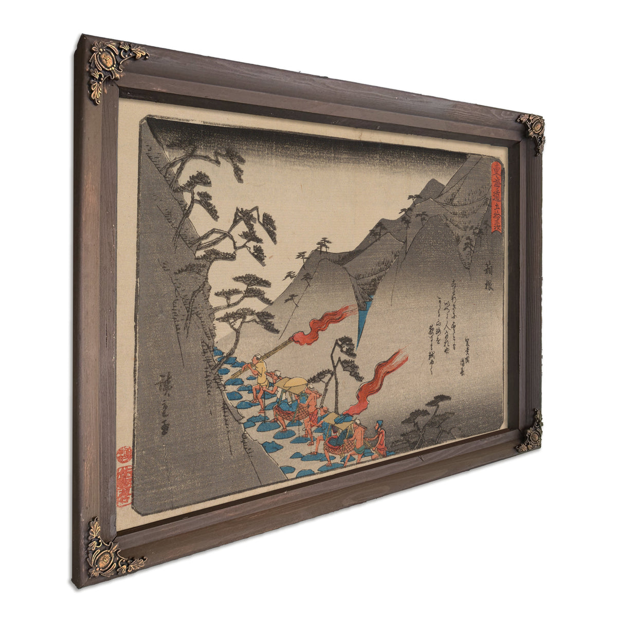Tokaido Gojusantsugi Pl 14 By Utagawa Hiroshige