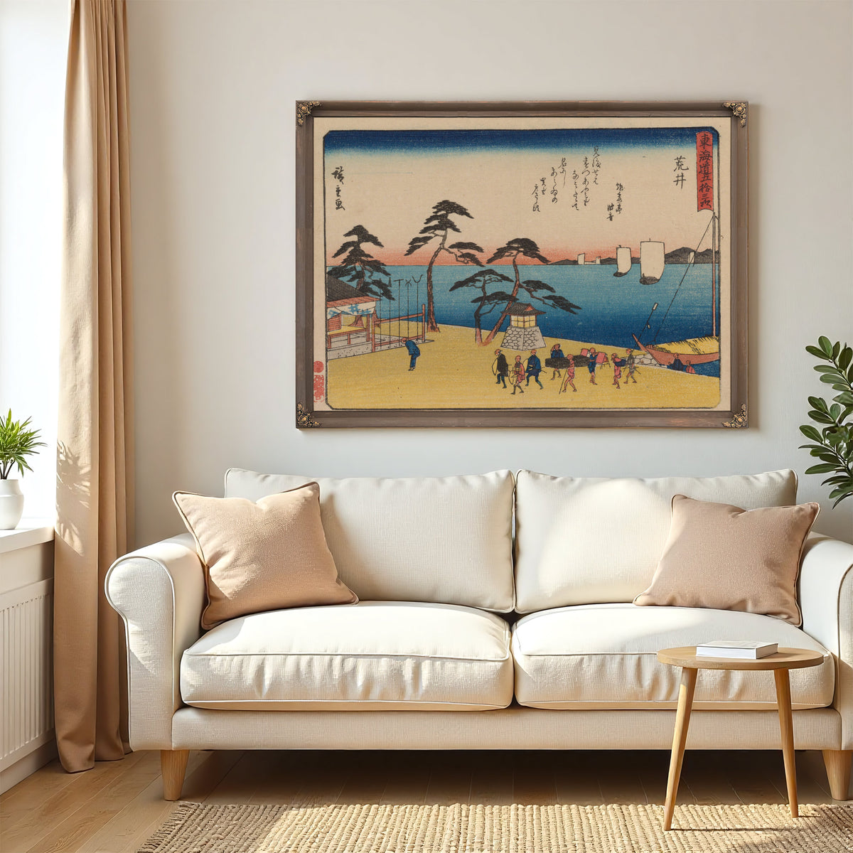 Tokaido Gojusantsugi Pl 2 02 By Utagawa Hiroshige