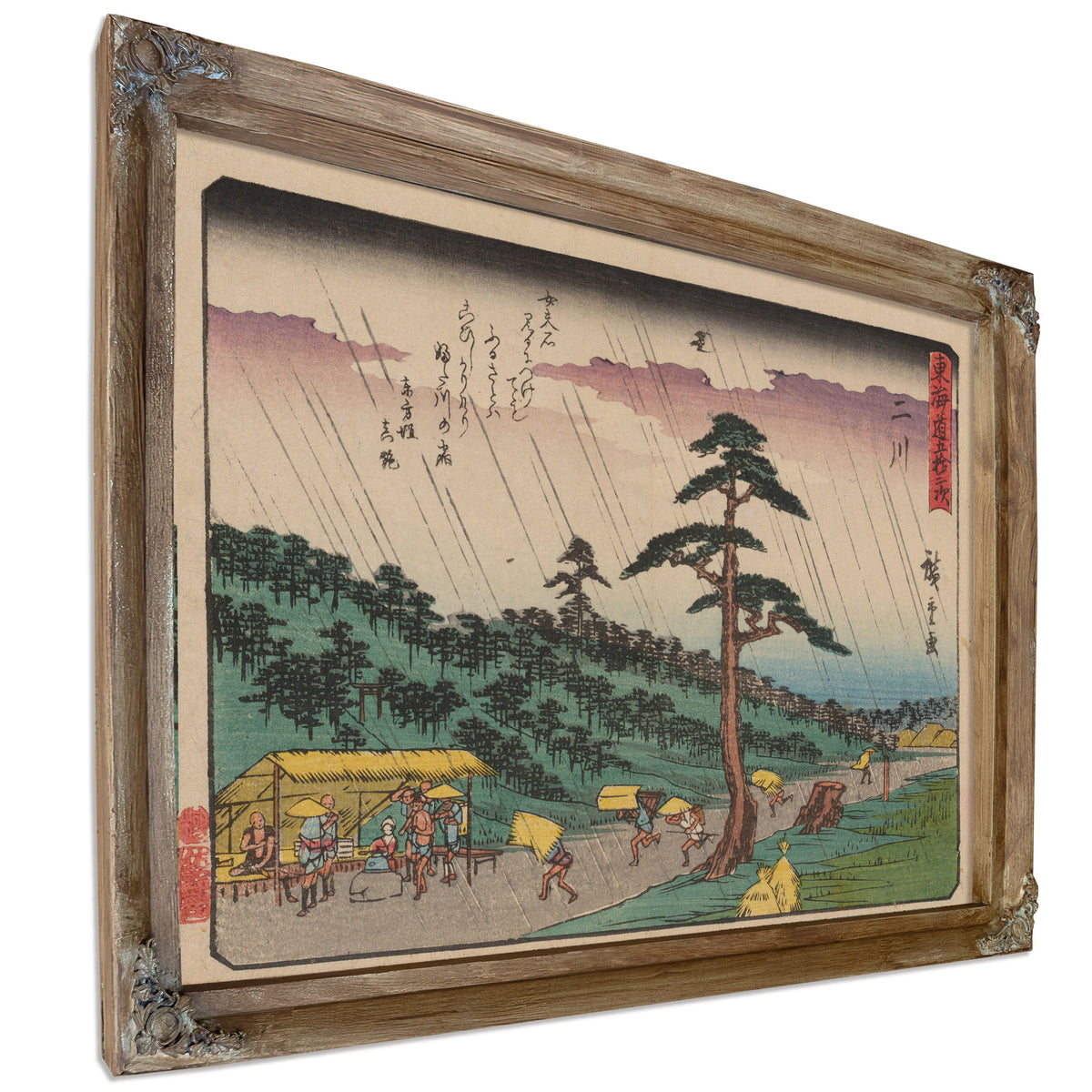 Tokaido Gojusantsugi Pl 2 1 By Utagawa Hiroshige