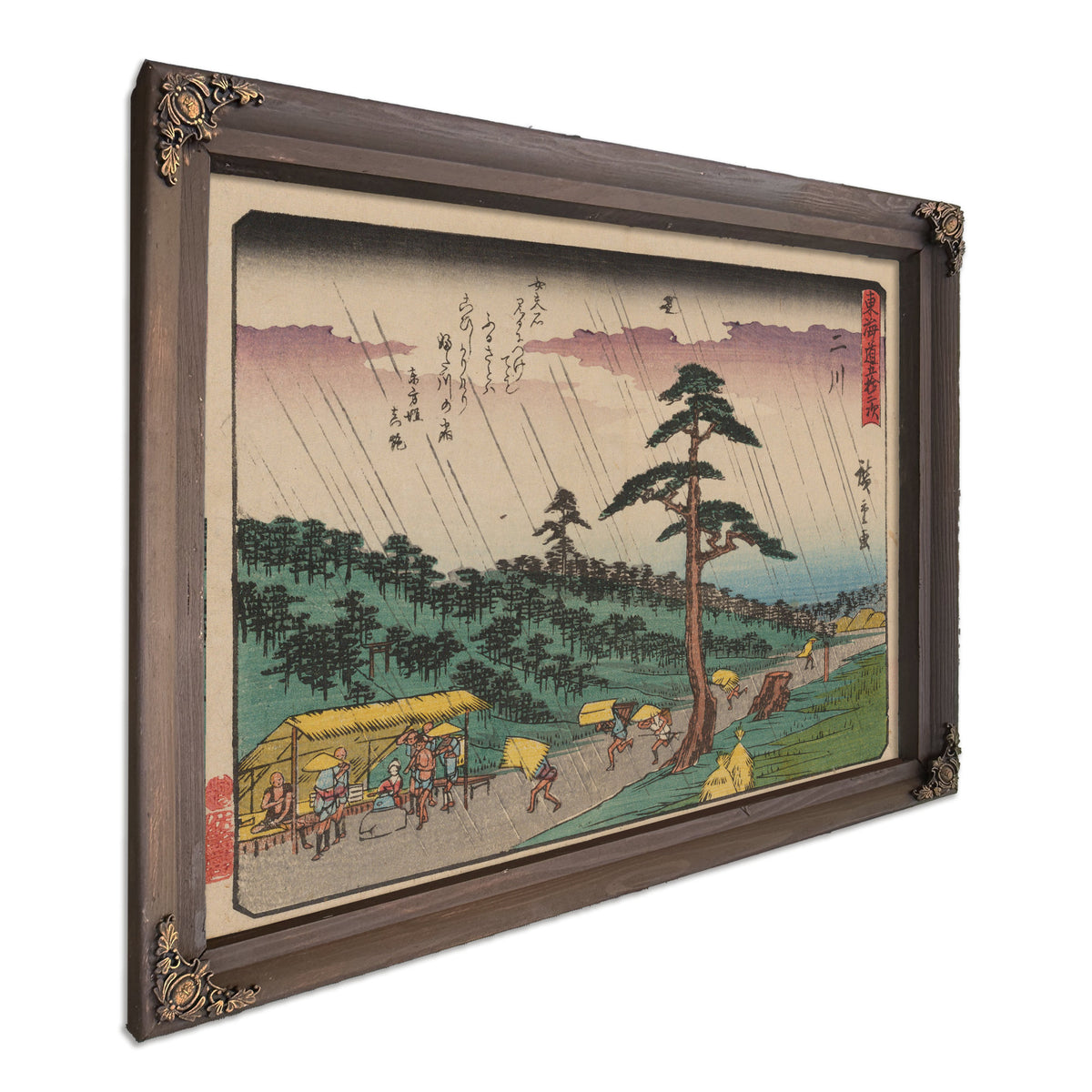 Tokaido Gojusantsugi Pl 2 1 By Utagawa Hiroshige
