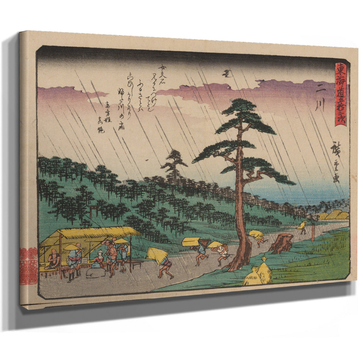 Tokaido Gojusantsugi Pl 2 1 By Utagawa Hiroshige