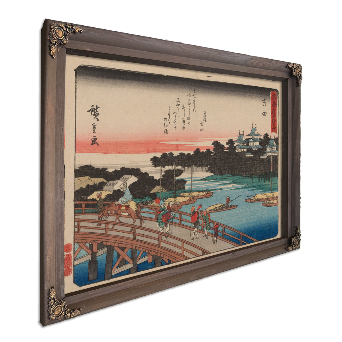 Tokaido Gojusantsugi Pl 2 2 By Utagawa Hiroshige