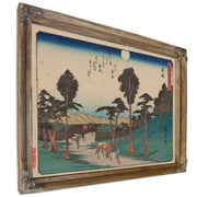 Tokaido Gojusantsugi Pl 2 4 By Utagawa Hiroshige