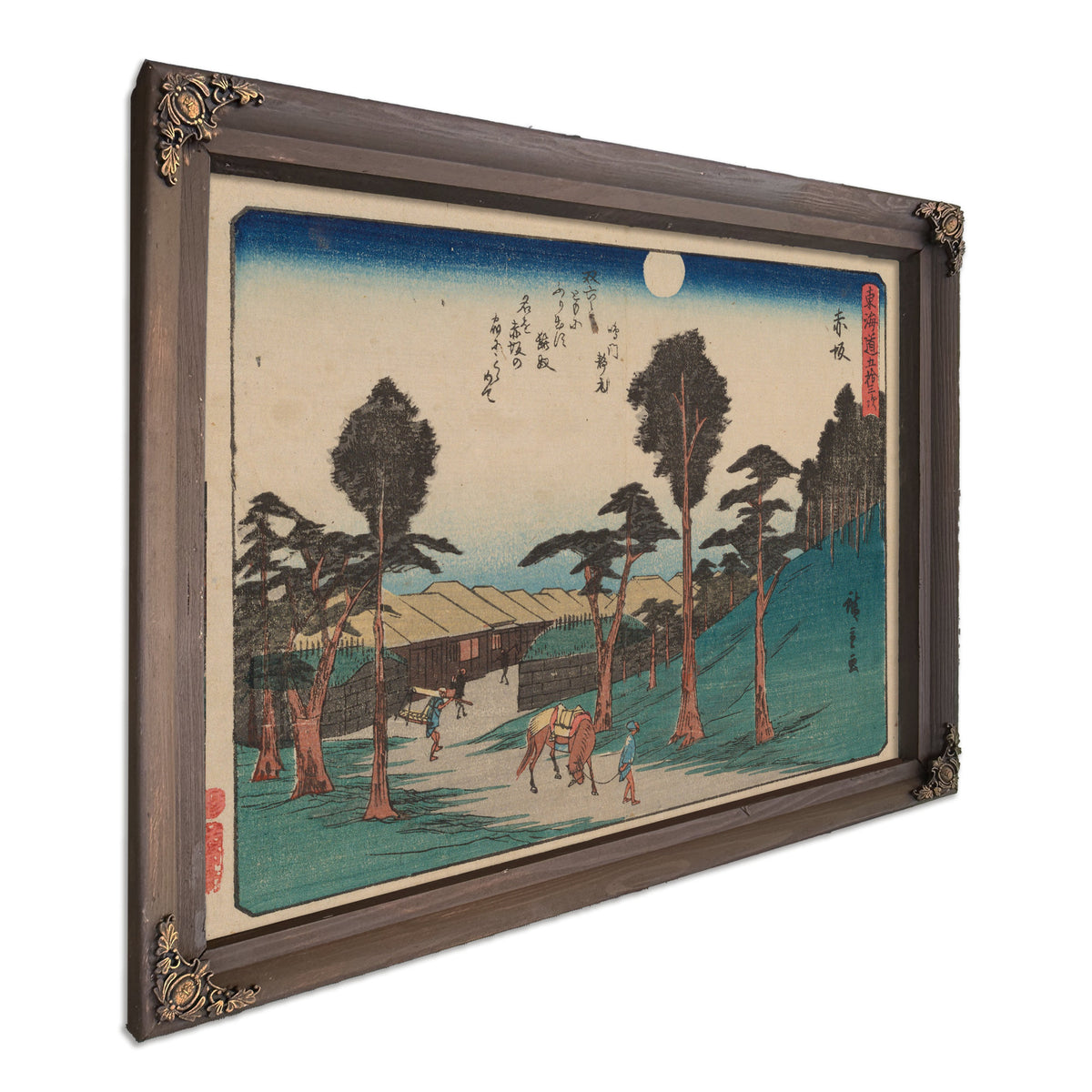 Tokaido Gojusantsugi Pl 2 4 By Utagawa Hiroshige