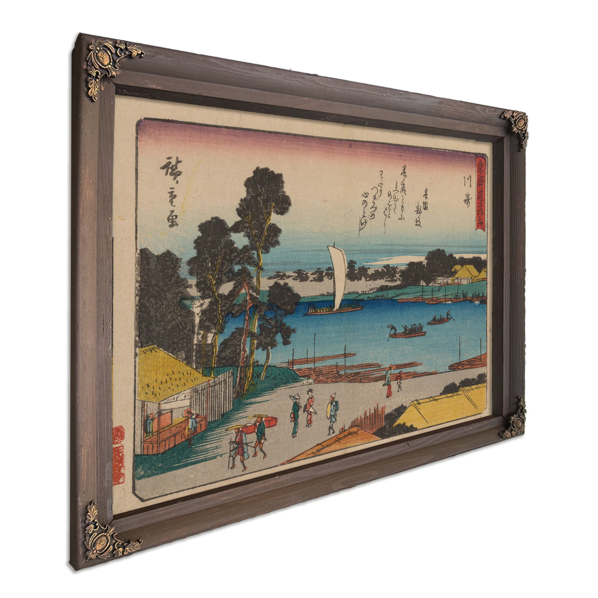 Tokaido Gojusantsugi Pl 2 By Utagawa Hiroshige