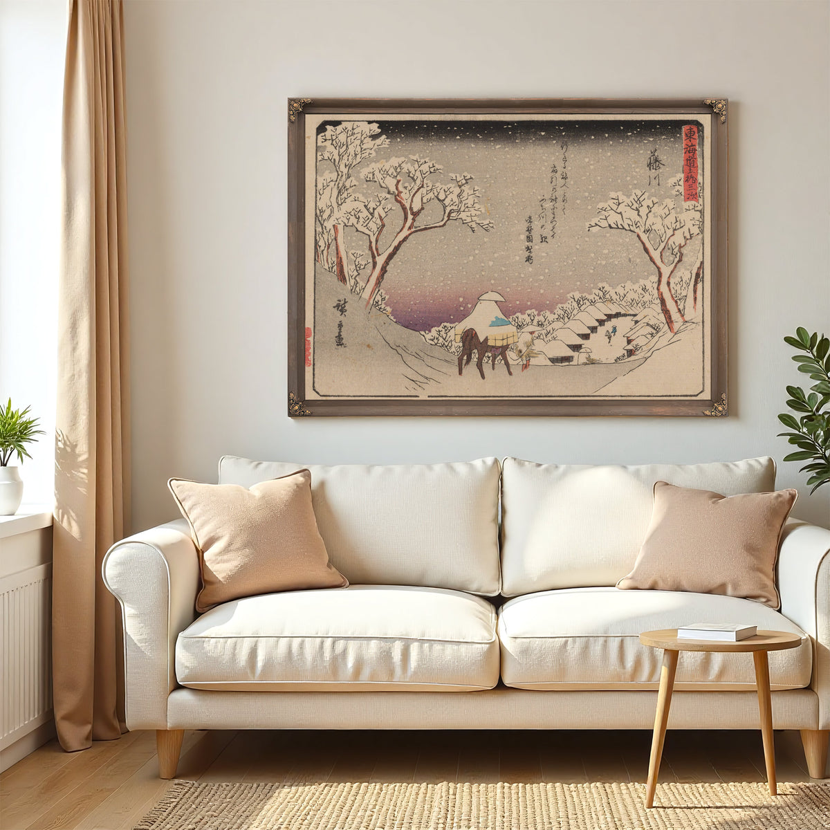 Tokaido Gojusantsugi Pl 2 5 By Utagawa Hiroshige