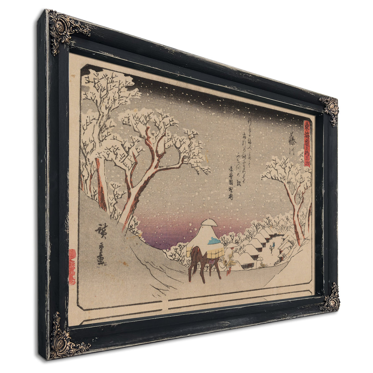 Tokaido Gojusantsugi Pl 2 5 By Utagawa Hiroshige