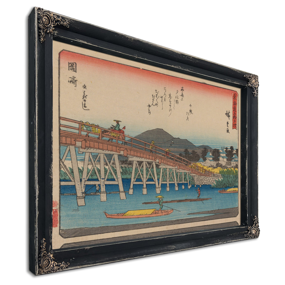 Tokaido Gojusantsugi Pl 2 6 By Utagawa Hiroshige