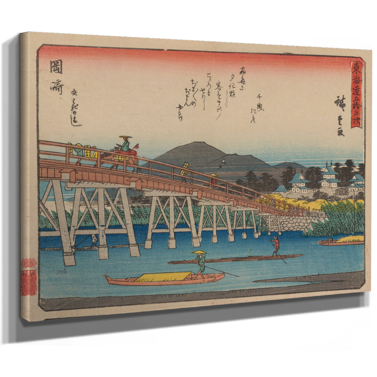 Tokaido Gojusantsugi Pl 2 6 By Utagawa Hiroshige