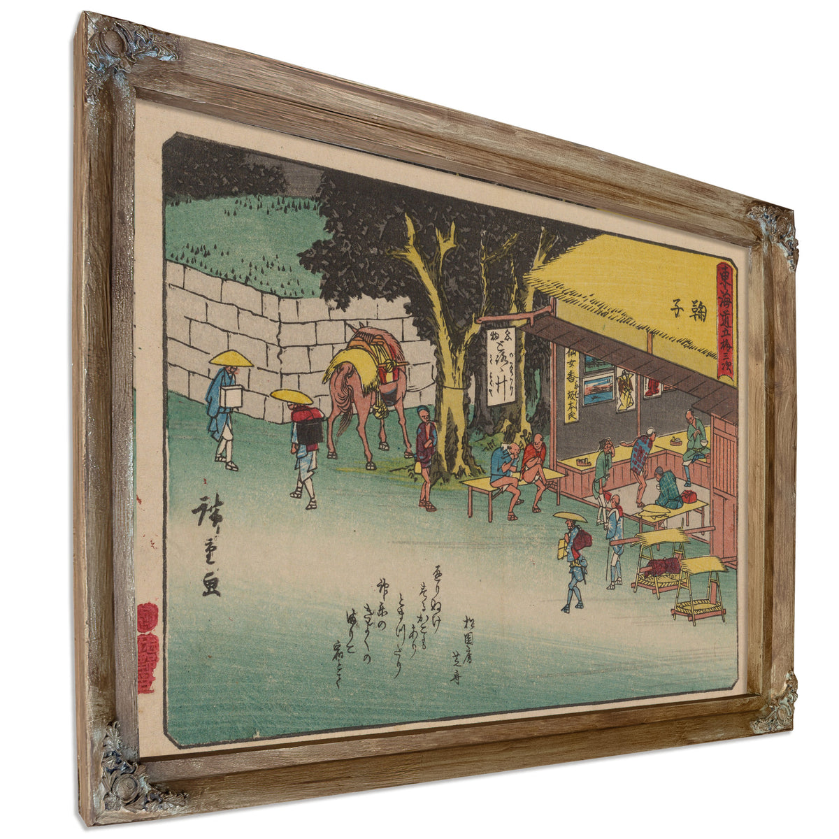 Tokaido Gojusantsugi Pl 2 7 By Utagawa Hiroshige