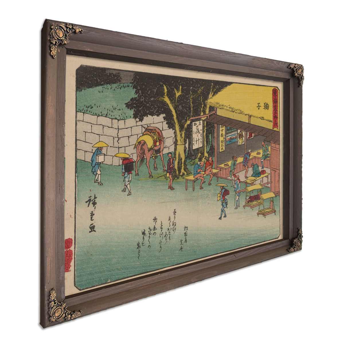 Tokaido Gojusantsugi Pl 2 7 By Utagawa Hiroshige