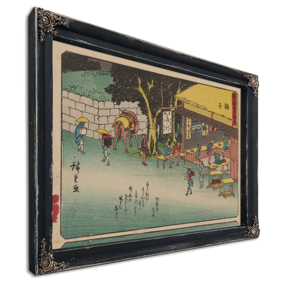 Tokaido Gojusantsugi Pl 2 7 By Utagawa Hiroshige