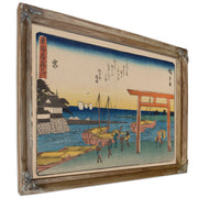 Tokaido Gojusantsugi Pl 3 02 By Utagawa Hiroshige