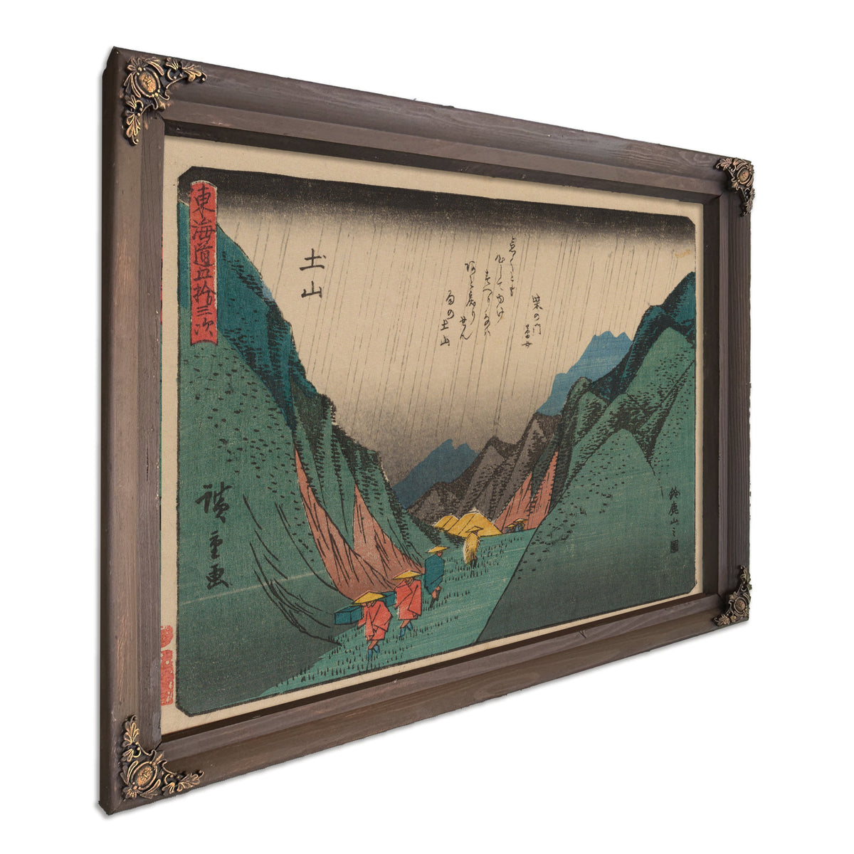 Tokaido Gojusantsugi Pl 3 1 02 By Utagawa Hiroshige