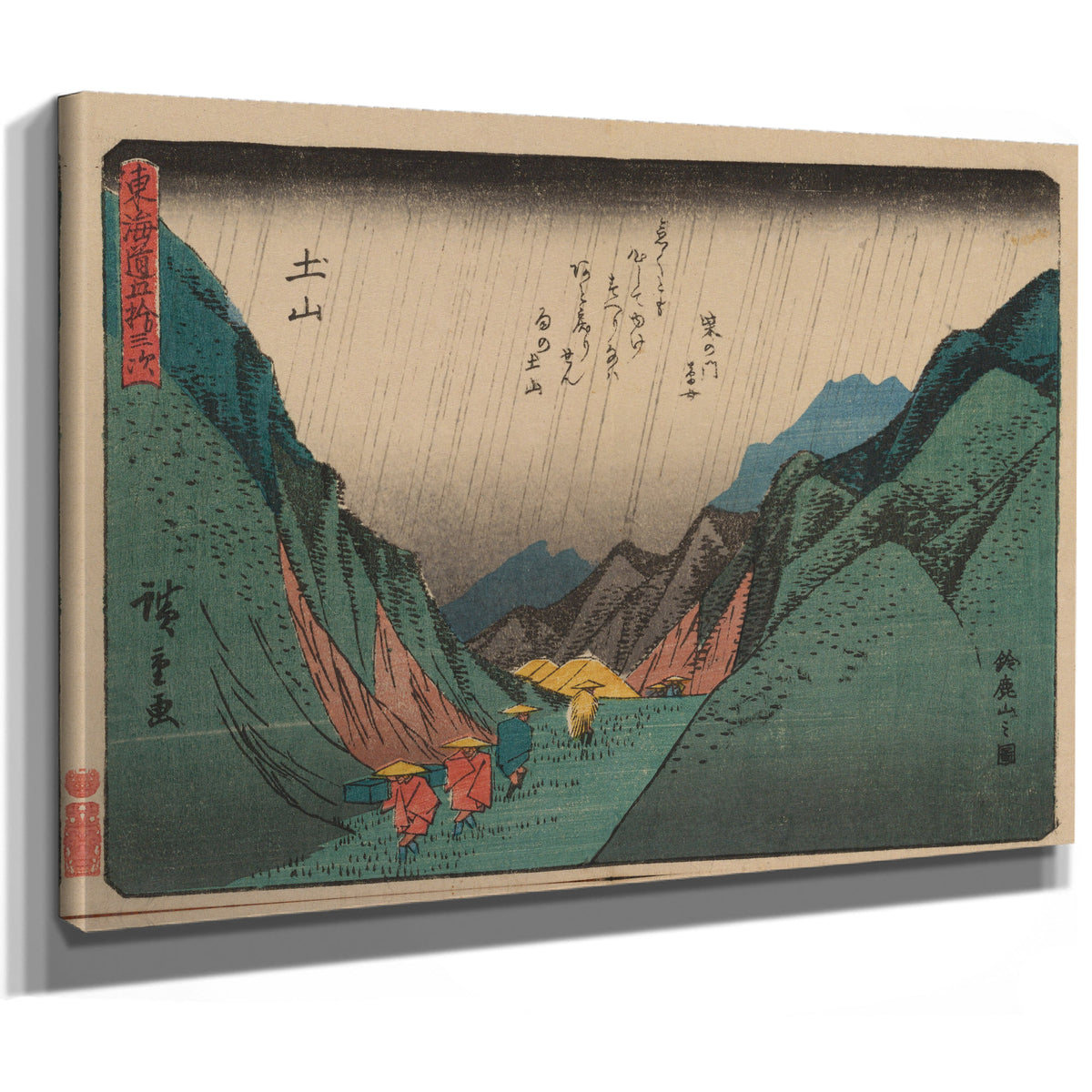 Tokaido Gojusantsugi Pl 3 1 02 By Utagawa Hiroshige