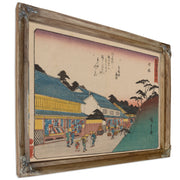 Tokaido Gojusantsugi Pl 3 1 By Utagawa Hiroshige