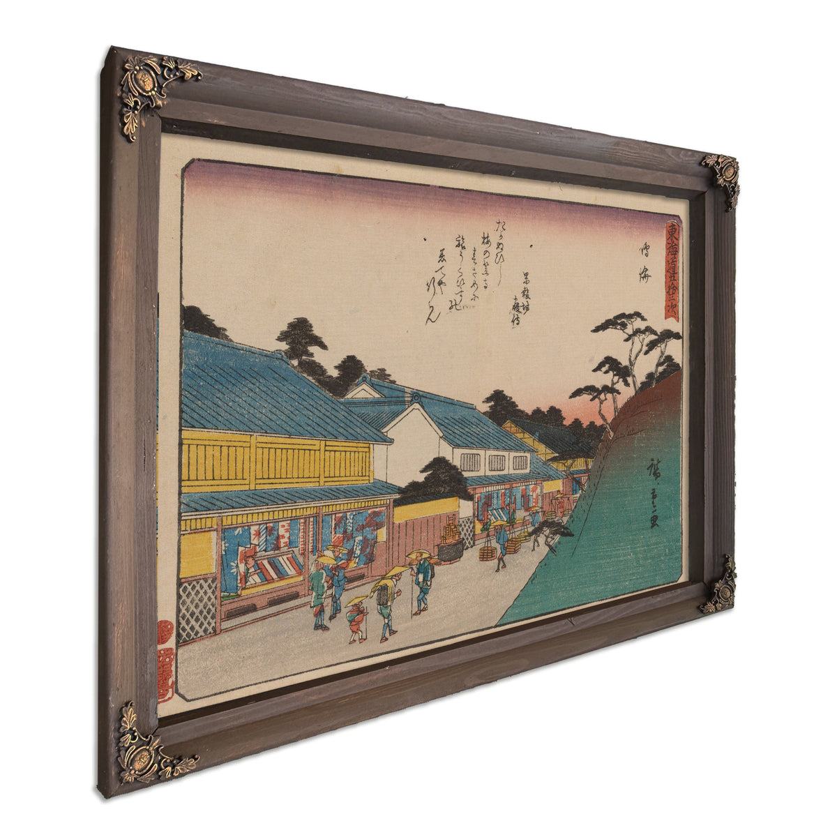 Tokaido Gojusantsugi Pl 3 1 By Utagawa Hiroshige