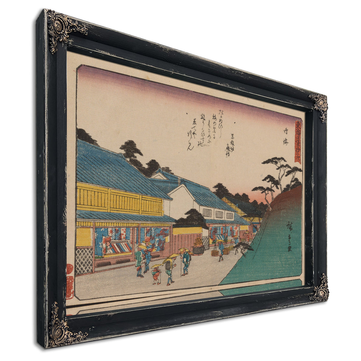 Tokaido Gojusantsugi Pl 3 1 By Utagawa Hiroshige