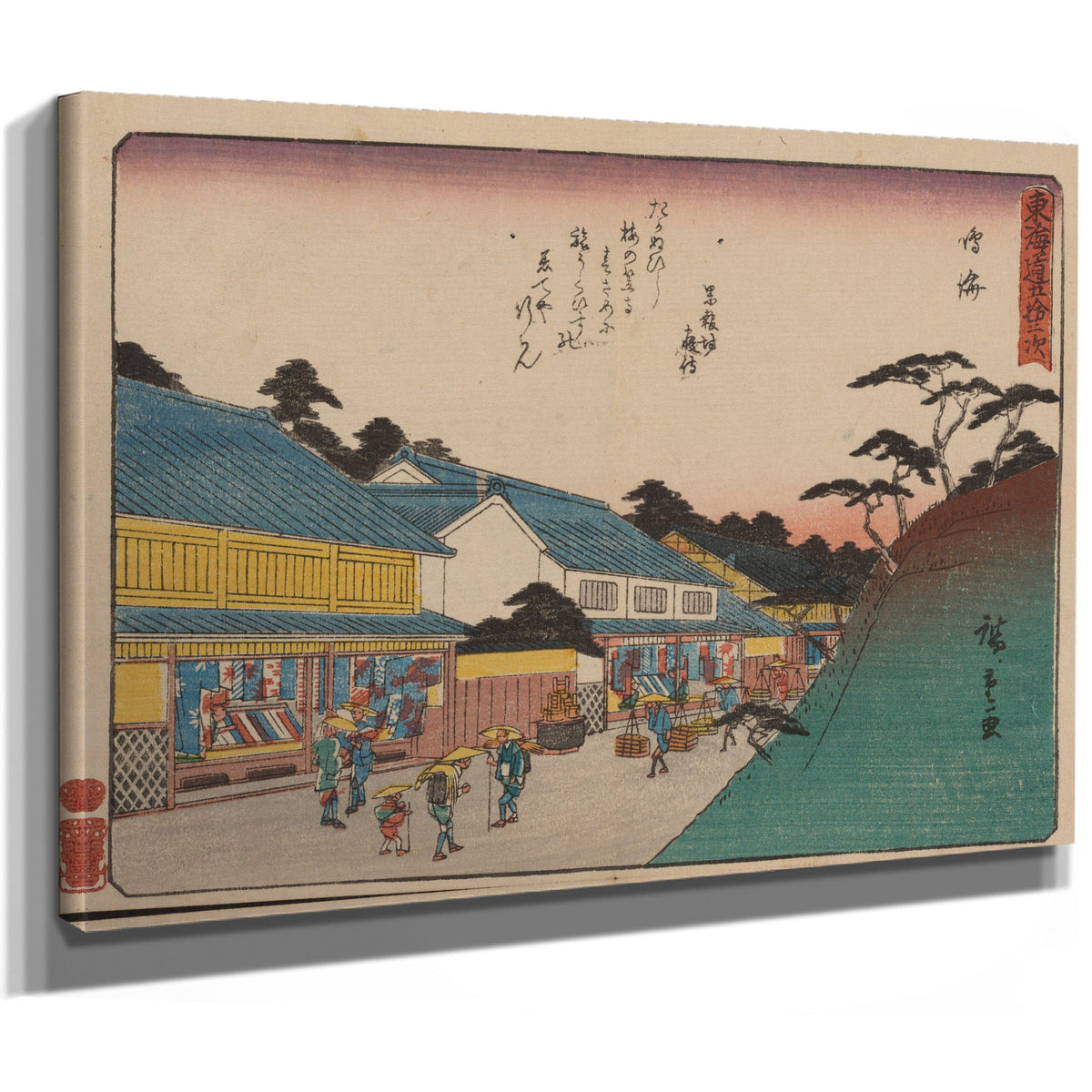 Tokaido Gojusantsugi Pl 3 1 By Utagawa Hiroshige