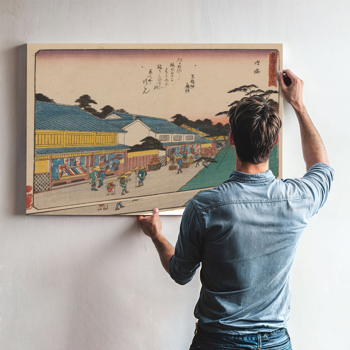 Tokaido Gojusantsugi Pl 3 1 By Utagawa Hiroshige