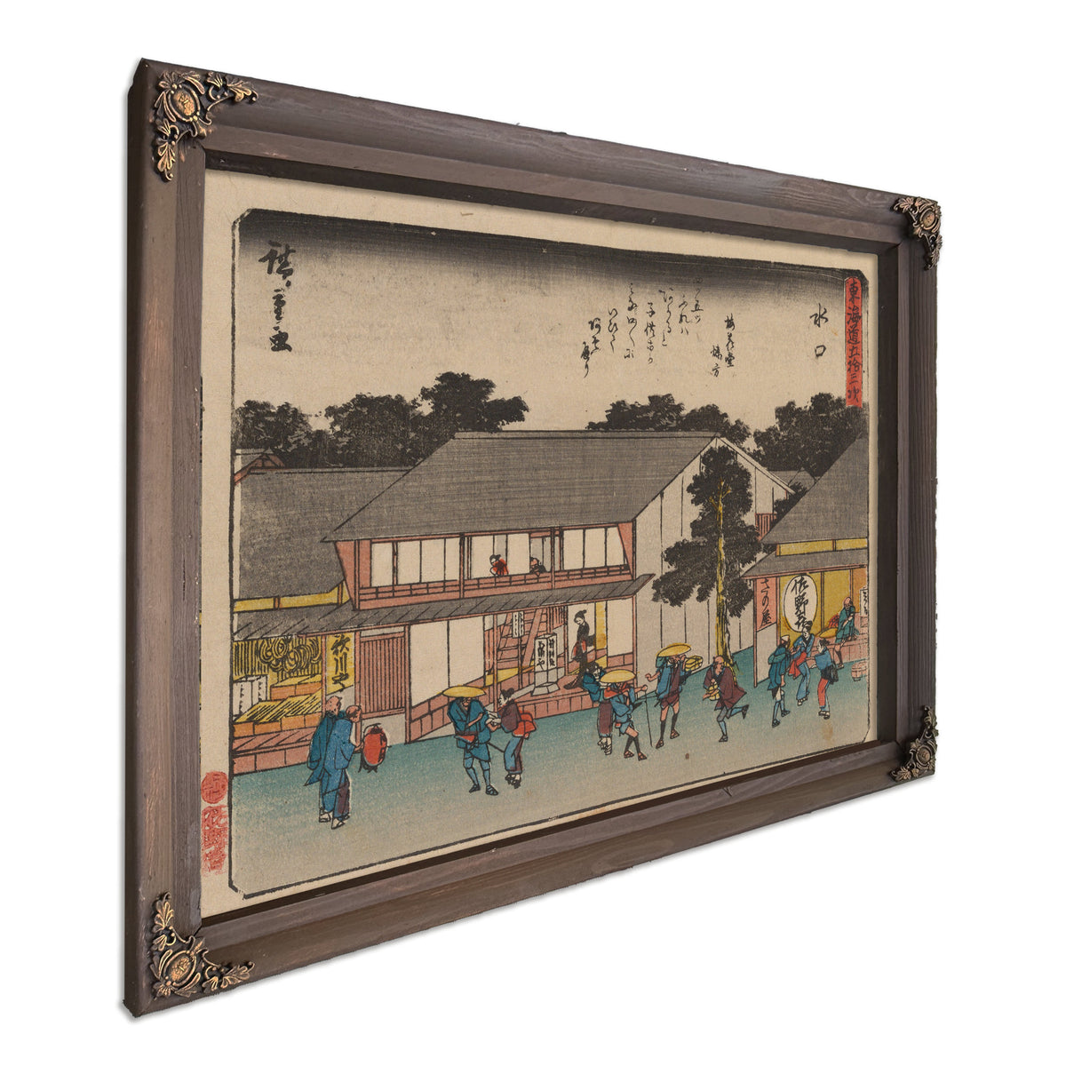 Tokaido Gojusantsugi Pl 3 2 By Utagawa Hiroshige