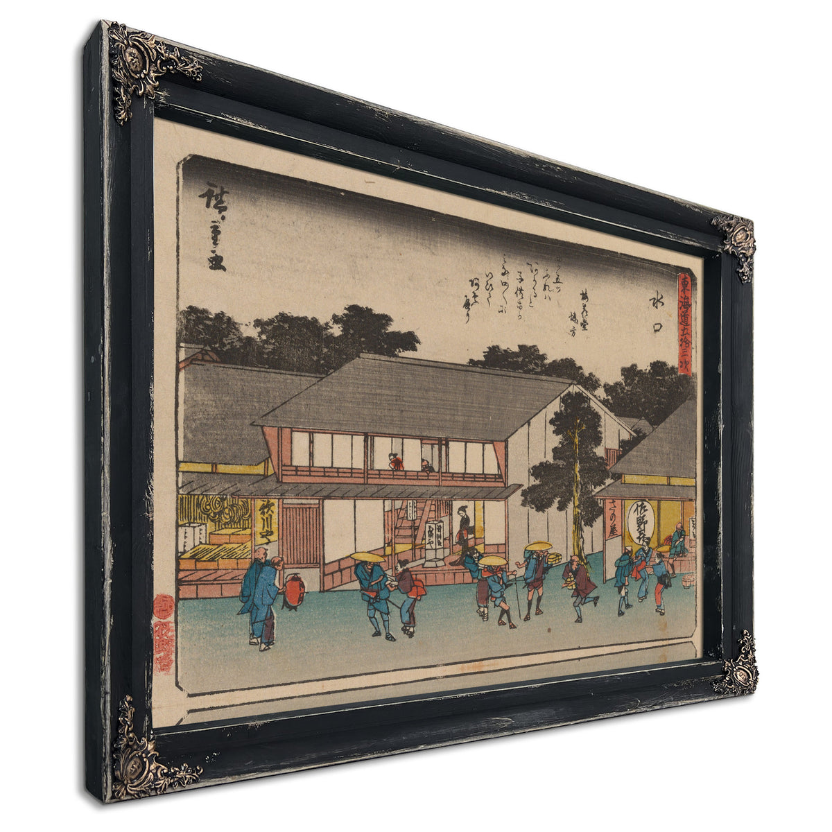 Tokaido Gojusantsugi Pl 3 2 By Utagawa Hiroshige