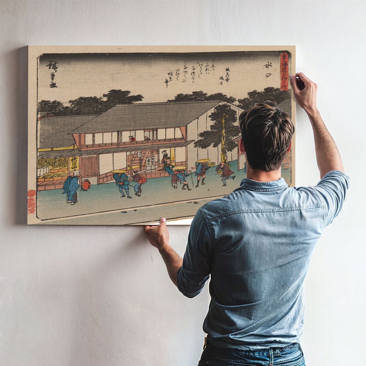 Tokaido Gojusantsugi Pl 3 2 By Utagawa Hiroshige