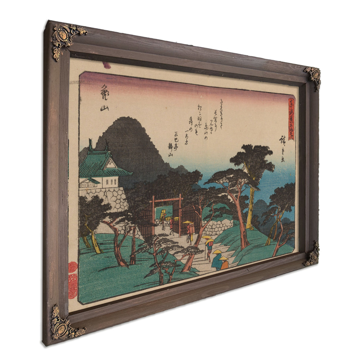 Tokaido Gojusantsugi Pl 3 3 By Utagawa Hiroshige