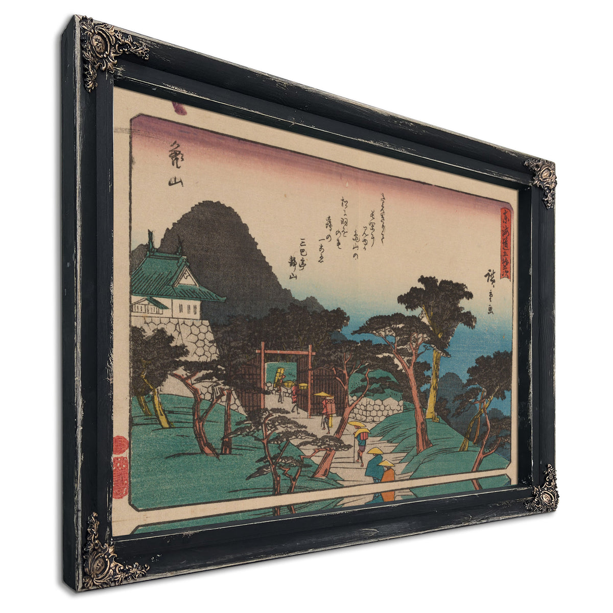 Tokaido Gojusantsugi Pl 3 3 By Utagawa Hiroshige
