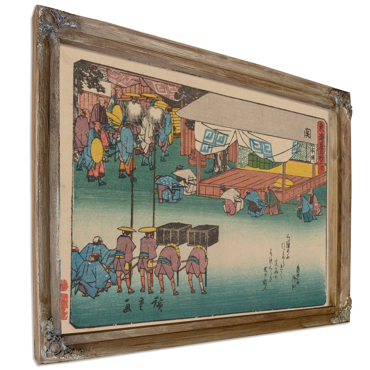Tokaido Gojusantsugi Pl 3 4 By Utagawa Hiroshige