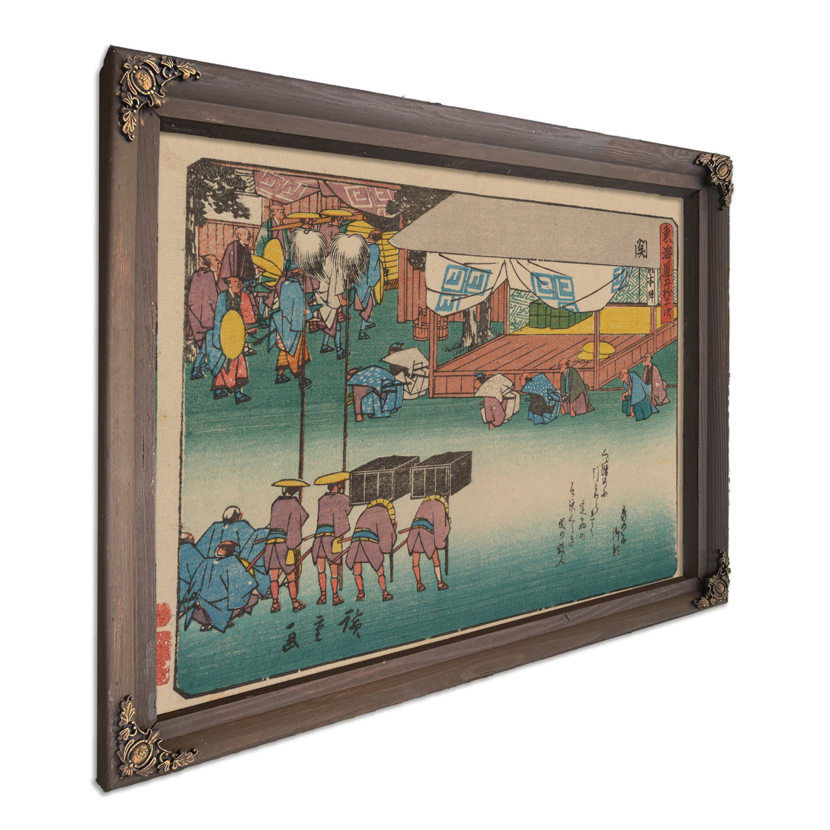 Tokaido Gojusantsugi Pl 3 4 By Utagawa Hiroshige