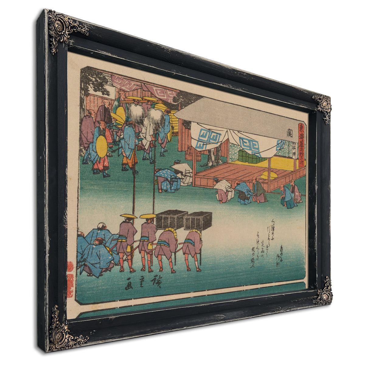 Tokaido Gojusantsugi Pl 3 4 By Utagawa Hiroshige