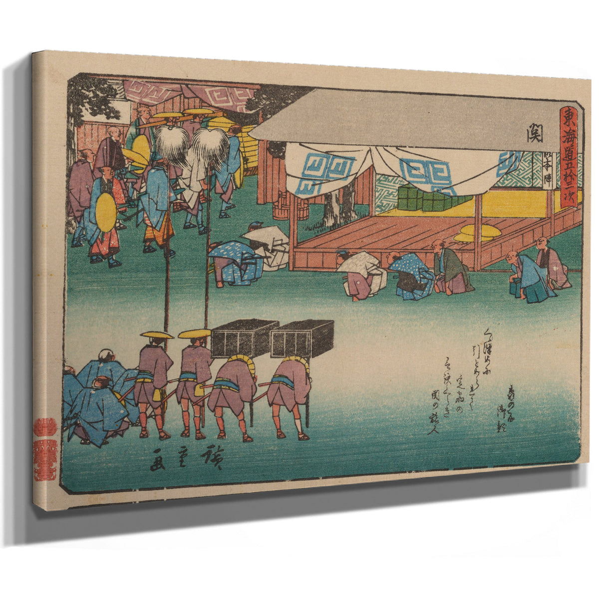 Tokaido Gojusantsugi Pl 3 4 By Utagawa Hiroshige