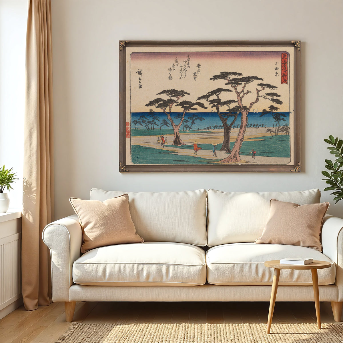 Tokaido Gojusantsugi Pl 3 By Utagawa Hiroshige