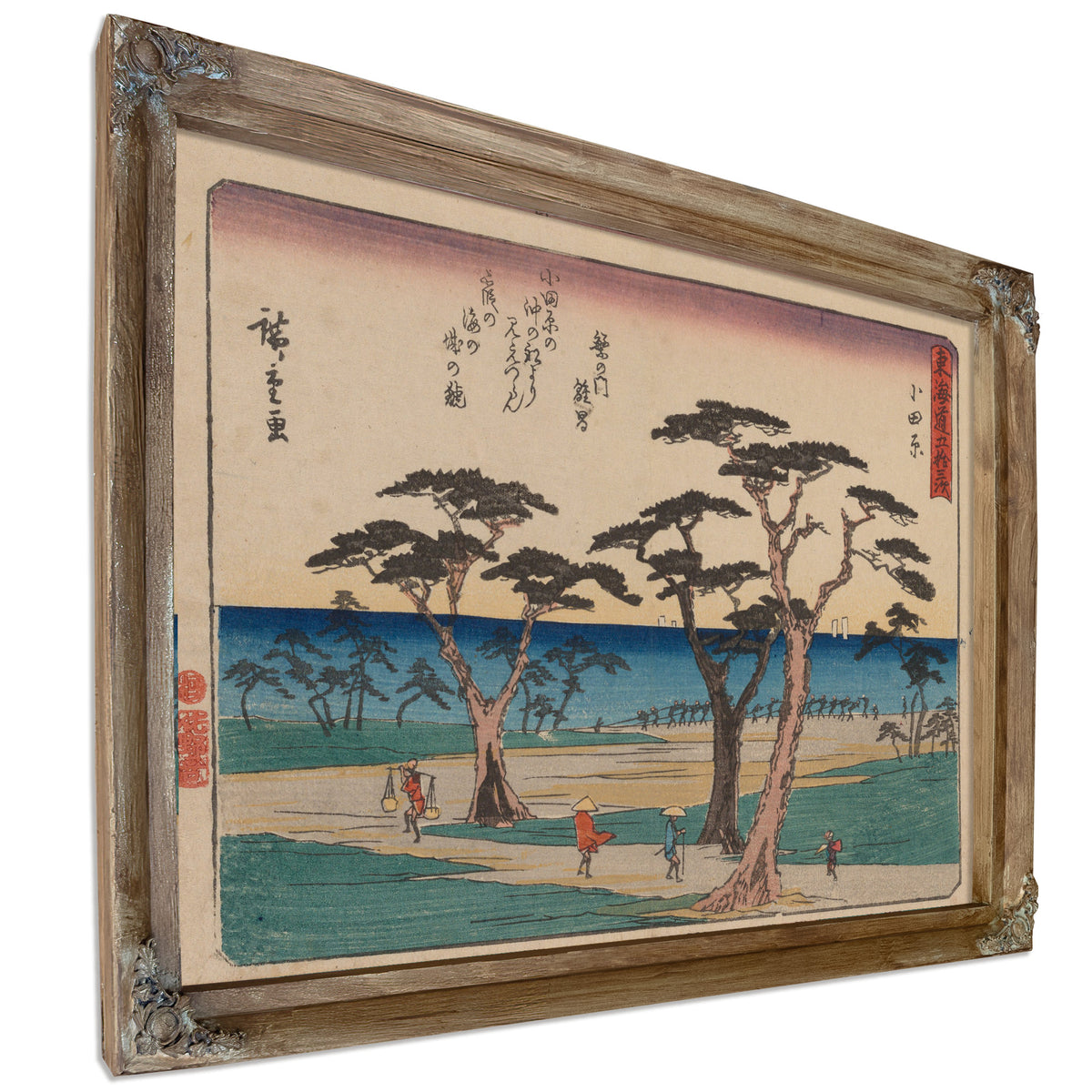 Tokaido Gojusantsugi Pl 3 By Utagawa Hiroshige