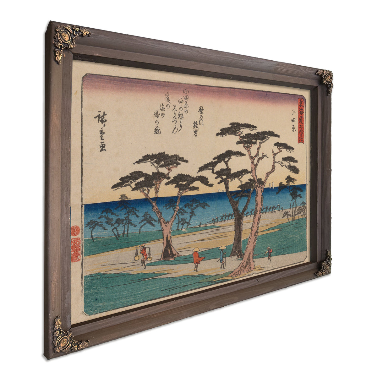 Tokaido Gojusantsugi Pl 3 By Utagawa Hiroshige