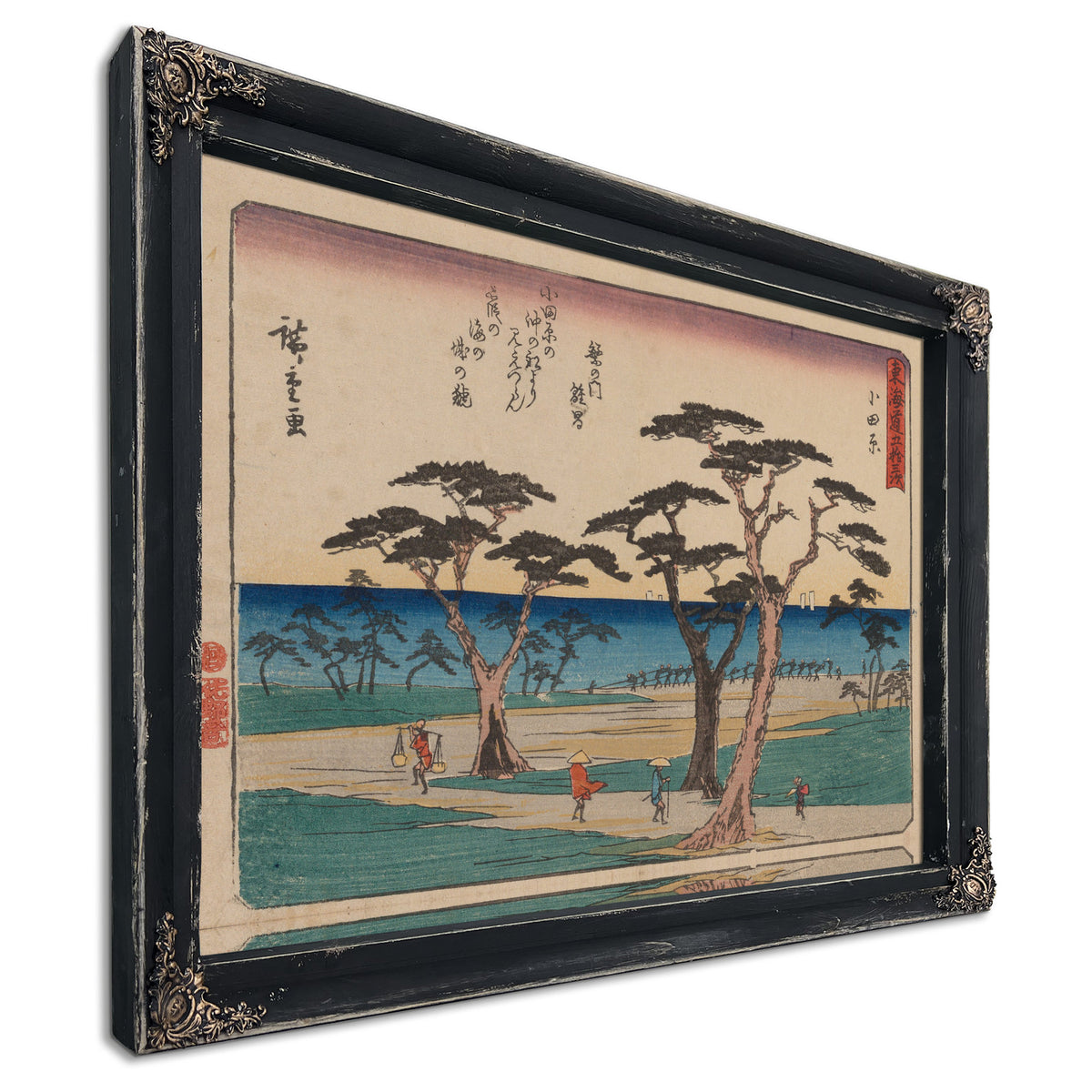 Tokaido Gojusantsugi Pl 3 By Utagawa Hiroshige