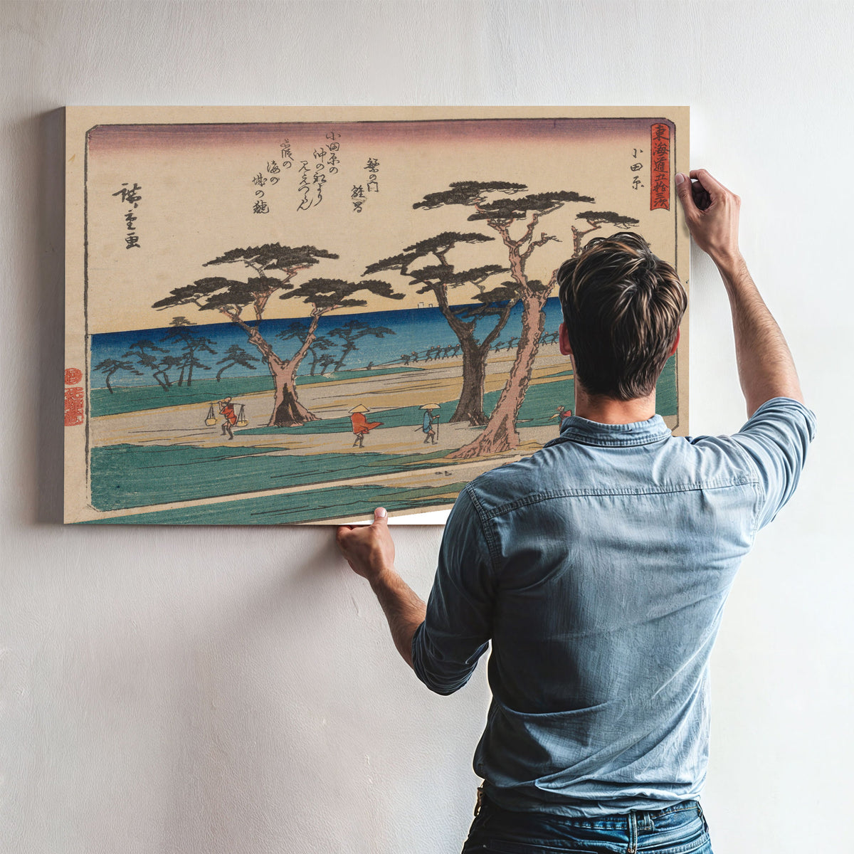 Tokaido Gojusantsugi Pl 3 By Utagawa Hiroshige