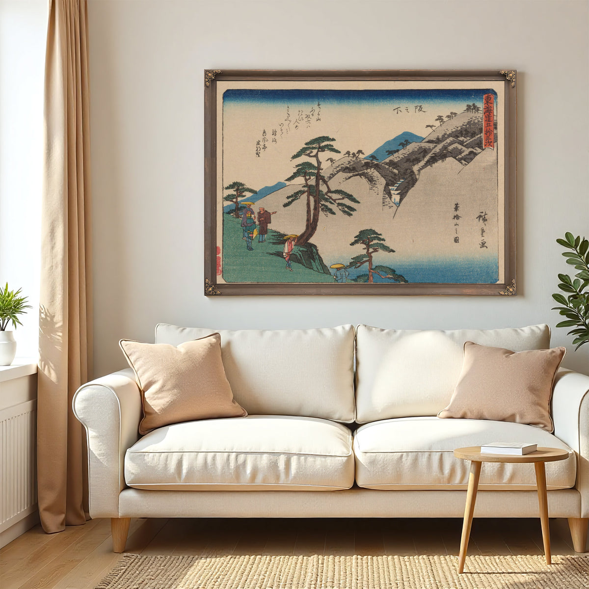 Tokaido Gojusantsugi Pl 3 5 By Utagawa Hiroshige