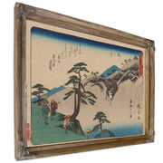 Tokaido Gojusantsugi Pl 3 5 By Utagawa Hiroshige