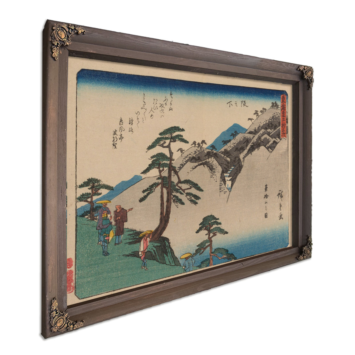 Tokaido Gojusantsugi Pl 3 5 By Utagawa Hiroshige