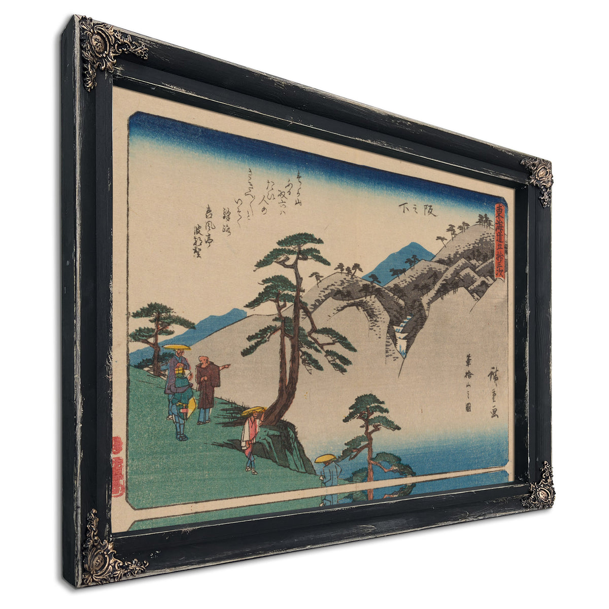 Tokaido Gojusantsugi Pl 3 5 By Utagawa Hiroshige